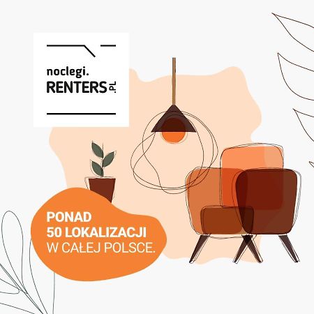 Apartment Warsaw Hoza By Noclegi Renters Εξωτερικό φωτογραφία